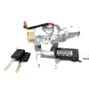 Nissan Pathfinder Terrano R50 1995-2004 Ignition Switch Steering Lock