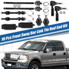 Ford F-150 10 Pcs Sway Bar & Tie Rod Kit (2004-2023)