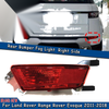 Range Rover Evoque Rear Right Fog Lamp Light (2011-2019)