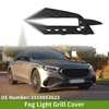 Mercedes Benz W251 Front Right Fog Light Grill (2009-2013)