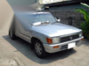 Toyota Hilux MK3 (1989-1997) Clear / Red RH Rear Tail Light Lenses