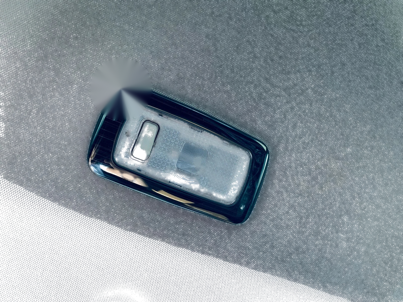 Nissan Rogue Interior Steel Rear Roof Reading Light Cover (2021-2023)
