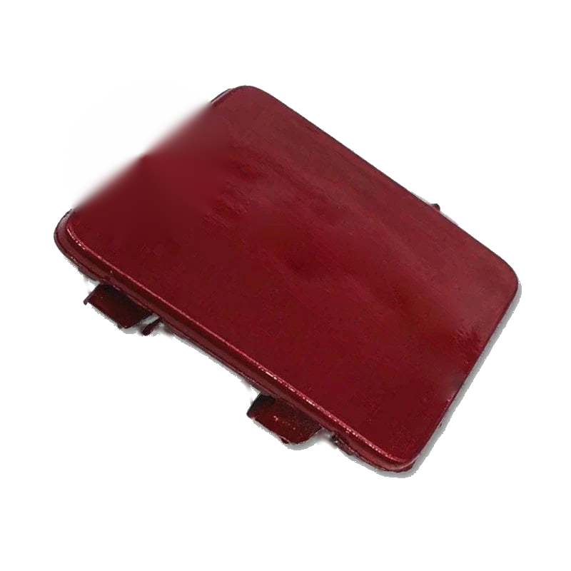 Nissan Sentra Front Bumper Towing Eye Cover (2013-2016)