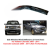 Chevrolet Holden Colorado 2 x Front Door Wind Shield Air Guards (2002-2011)
