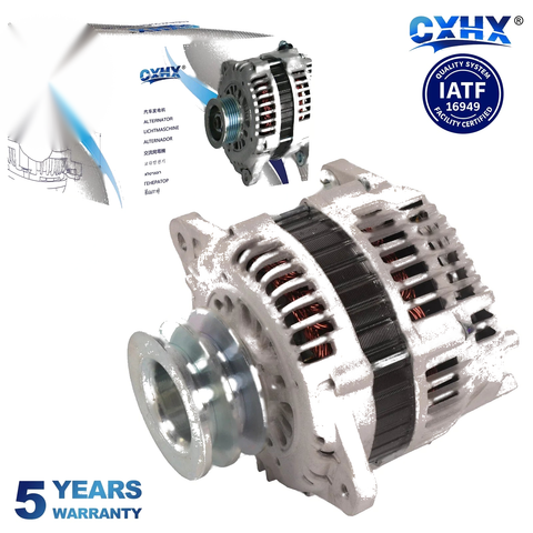 Nissan Navara D22 2.5L Diesel New 12V 110A Alternator (2007-2015)