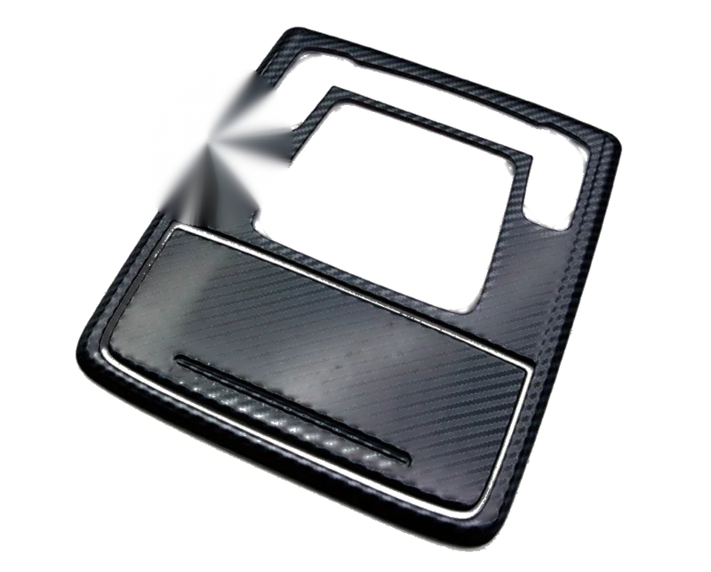 Honda CR-V (2023) 2 x pcs Carbon Fiber Reading Light Frame Cover Trim (2023)