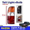 Left Tail Light Rear Lamp Fits Mazda Fighter B-Series B2500 Bravo Pickup 1997-02