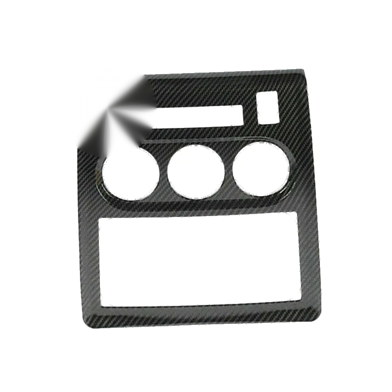 Dodge Challenger Carbon Fiber ABS Navigation Frame Cover (2009-2014)