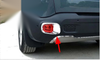 2015-2018 Jeep Renegade Rear Fog Light Cover Trim (2015-2018)