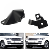 Land Rover Range Rover Sport Engine Cover Bracket (2006-2013)