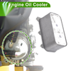 Mercedes-Benz GLC300 (2016-2023) - 1 x Trans Cooler Engine Oil Cooler