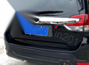 Subaru Forester Rear Boot Lid Molding Cover (2019-2023)