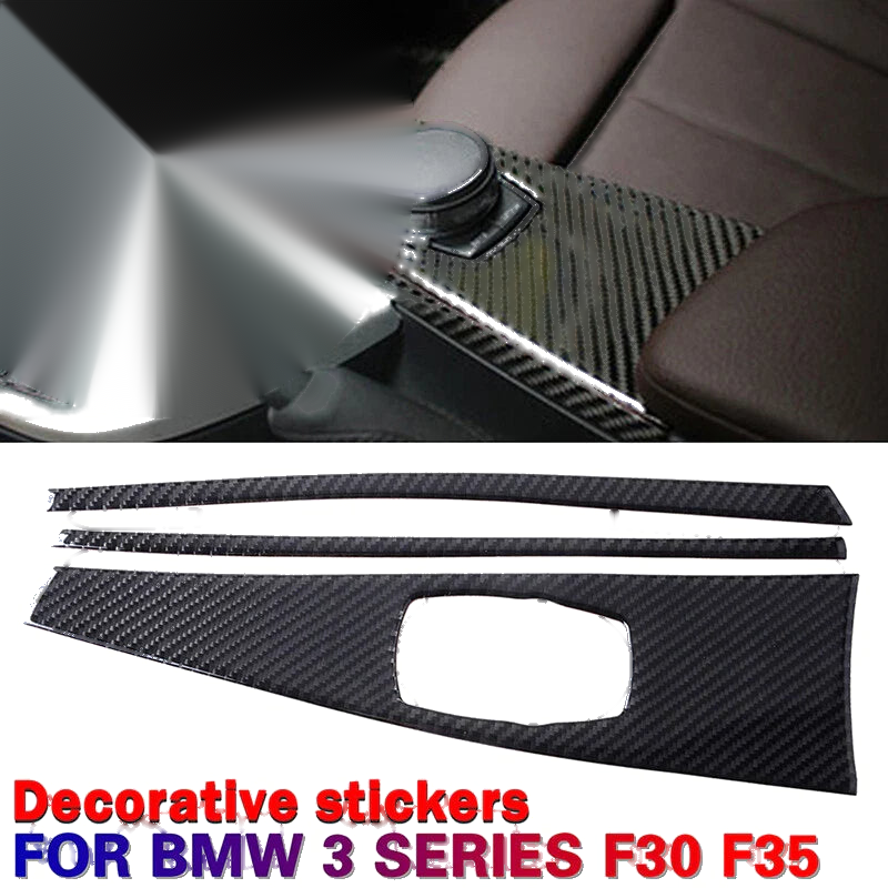 BMW F30 F35 Real Carbon Fiber Central Console Cover Trim (2012-2019)