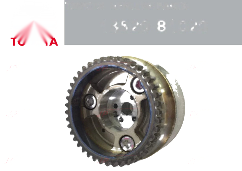 Toyota Avanza Rush Sprocket Assy Camshaft Timing