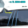Acura TL 6pcs Glossy Black Window Pillar Posts Door Trim Covers (2004–2008)