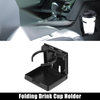 Car Boat Marine Cup Holder / 1x / Adjustable Folding Cup Holder