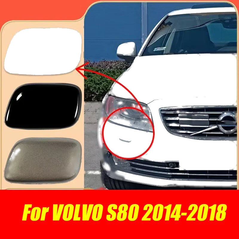 Volvo S80 Front Bumper Headlight Washer Cover Cap (2014–2018)