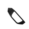 Audi A4 B9 S4 RS4 A5 Carbon Fiber Headlight Switch Panel Cover Trim (2016-2023)