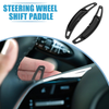 Porsche Cayenne Black Auto Steering Wheel Shift Paddle Cover (Set of 2)