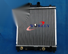Honda Civic EG / EH / EK CRX / HRV Radiator 26mm (1991-2001)
