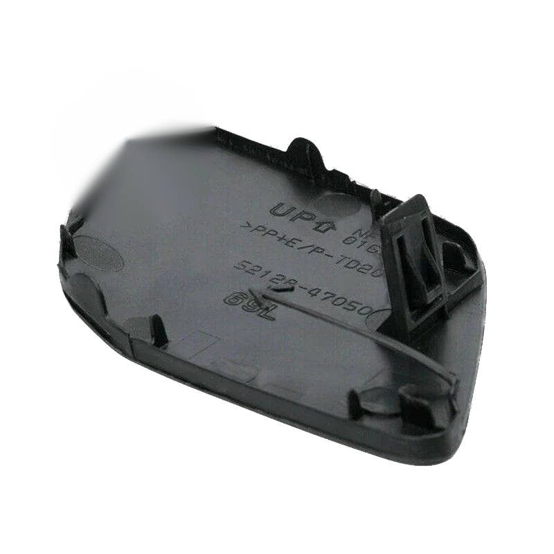 2016-2017 Toyota Prius Front Bumper Tow Hook Eye Cap Covers (2016-2017)