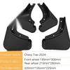 Chevrolet Trax 4X Front Rear Mudguard Splash Fender Guards Mud Flaps (2024–2024)