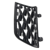 Range Rover 2006-2009 Black ABS Right Front Bumper Grill Cover