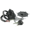 Kawasaki ZXR400 Ninja ZX-7R ZX750 Ignition Key Switch Lock Set (1990-2003)