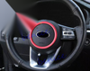 Kia Forte K3 Red Alloy Steering Wheel Horn Button Ring Trim 1pc (2019–2024)