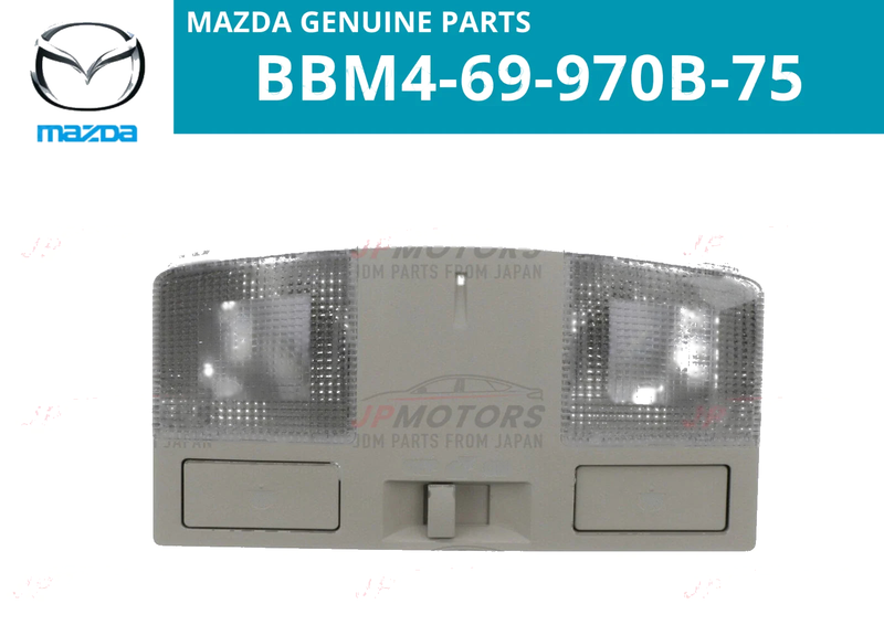 Mazda MAZDA3 BL Indoor Lamp Unit (2010–2013)