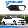 BMW F20 F21 Front Left Fog Light Grill (2010-2012)
