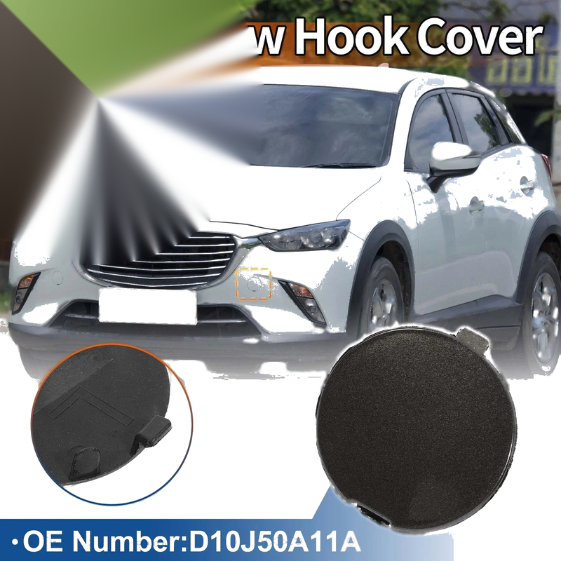 Mazda (2014-2019) - Titanium Brown Pearl Tow Hook Cover