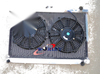 Skyline R32 GTST GTS-T 52mm Aluminum Radiator Shroud Fan (1989-1994)