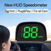 Car SUV Digital MPH Universal HUD GPS Head-Up Display Speedometer