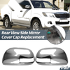 Toyota Hilux Vigo Pair Rearview Mirror Cover Cap Chrome Plated (2012–2014)