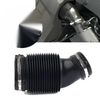 Land Rover Range Rover Sport Discovery Air Intake Duct Hose Pipe (2017-2023)