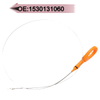 Toyota FJ Cruiser Engine Oil Dipstick (2007–2010)