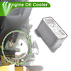 BMW X5 (2019-2023) 1 x No.11428583901 Engine Oil Cooler