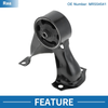 Mitsubishi Lancer 2.0 Engine Mount (2002-2007)