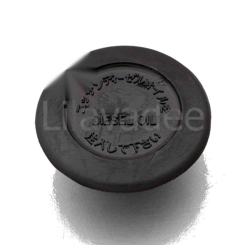 Nissan Hardbody Navara D21 Engine Oil Filler Cap Cover (1986-1997)
