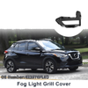 Nissan Rogue Front Left Fog Light Grill (2017-2020)