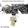 Ford Edge Power Steering Reservoir 1 Pc Beige (2007-2010)