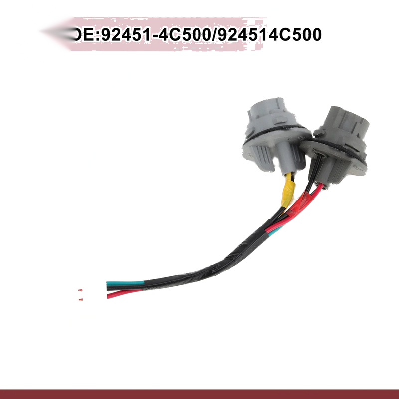 Kia Optima Rear Tail Light Bulb Socket Harness (2014-2015)