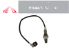 Lexus LS430 / SC430 / GS430 Oxygen O2 Lambda Sensor (2002–2005)