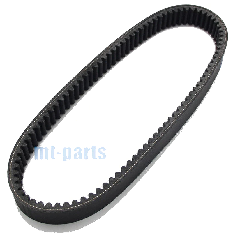 Diamo Discovery 500, XLT 700 Drive Belt (2006-2010)