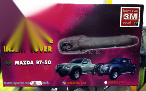 Mazda BT50 Door Handle Cover (2007-2011)