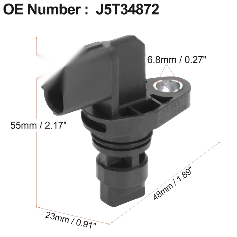 Suzuki Swift Camshaft Position Sensor (2004-2010)