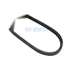 Yamaha Zuma 125, NMAX 155 Drive Belt (2022-2024)