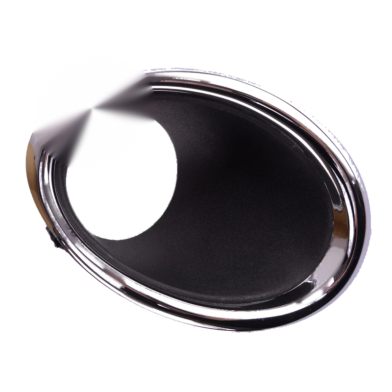 Nissan Rogue Sport Front Right Fog Light Bezel Trim Cover (2017-2019)