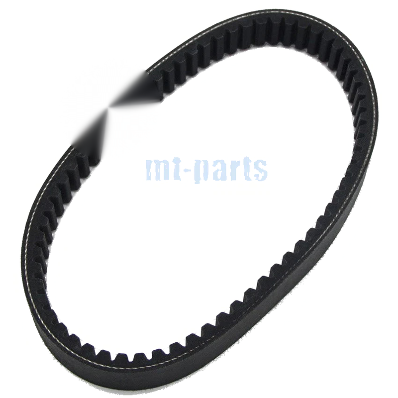 Massimo Gunner 250 Drive Belt (2016-2017)